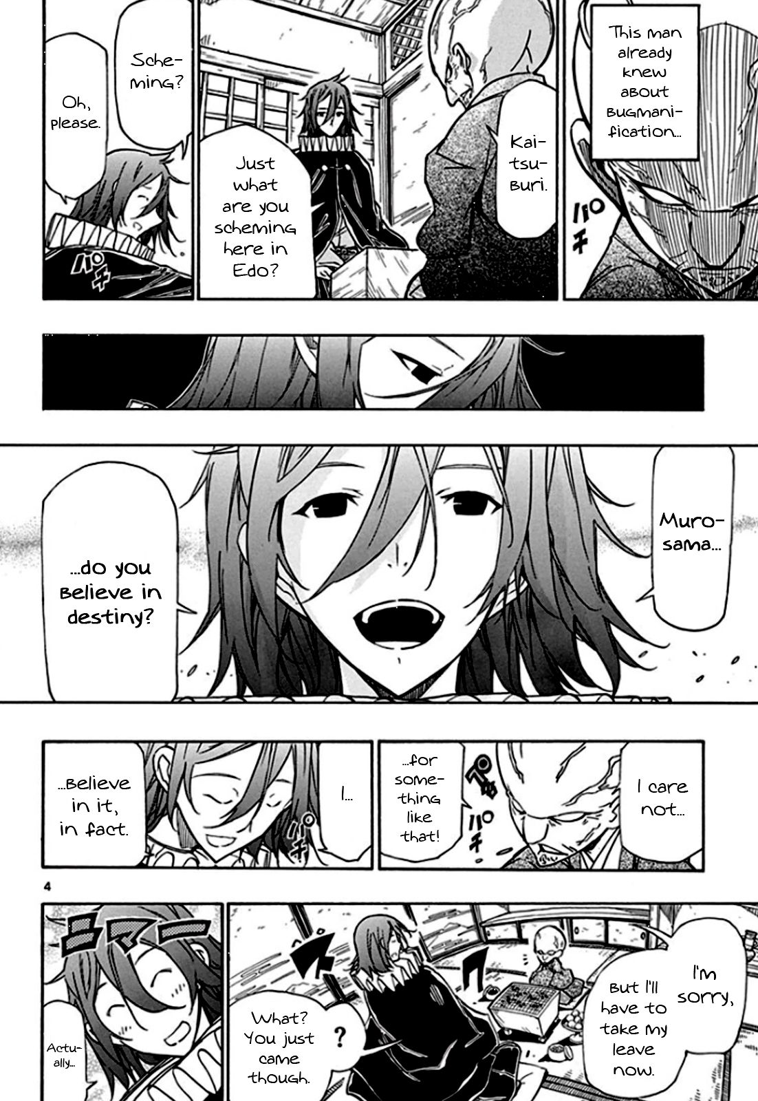 Page 5 of Chapter 130