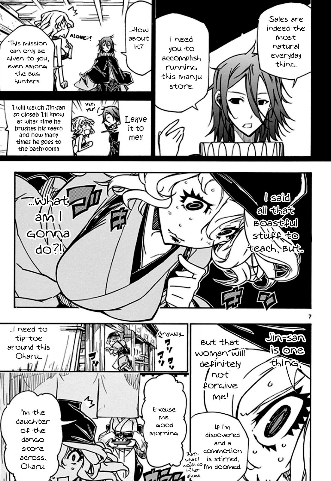 Page 8 of Chapter 130