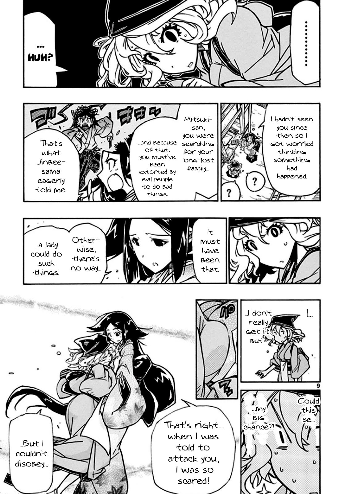 Page 10 of Chapter 130