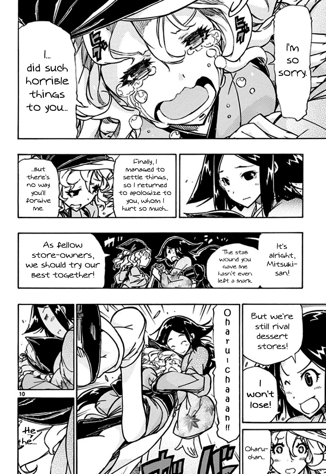 Page 11 of Chapter 130
