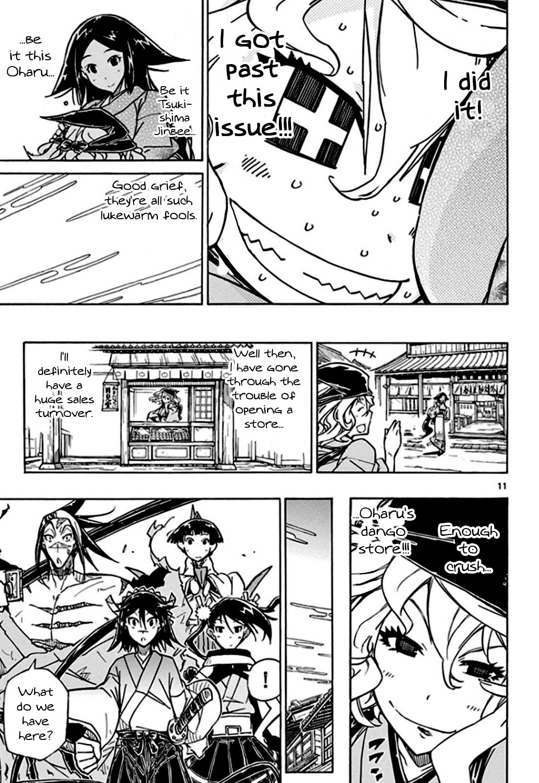 Page 12 of Chapter 130