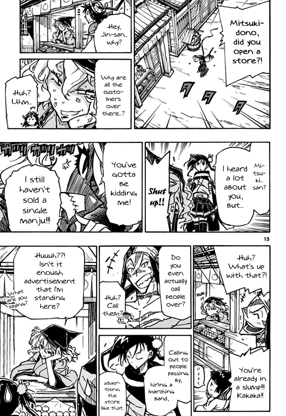 Page 14 of Chapter 130