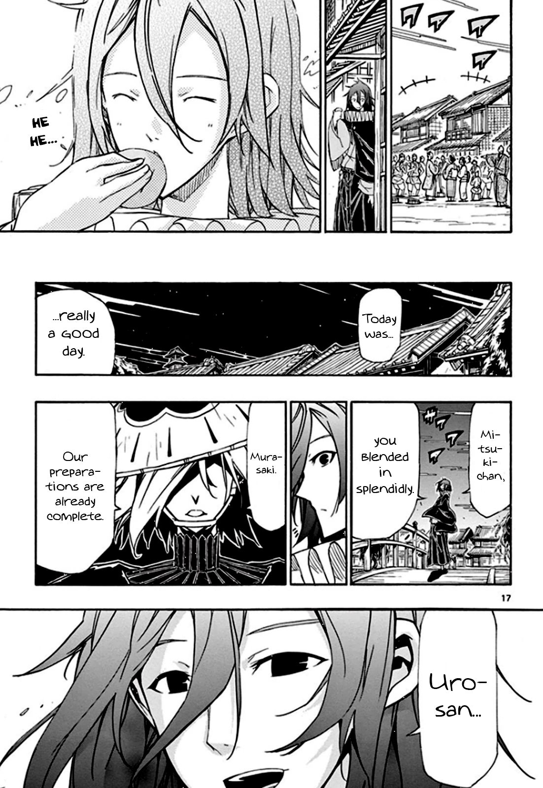 Page 18 of Chapter 130