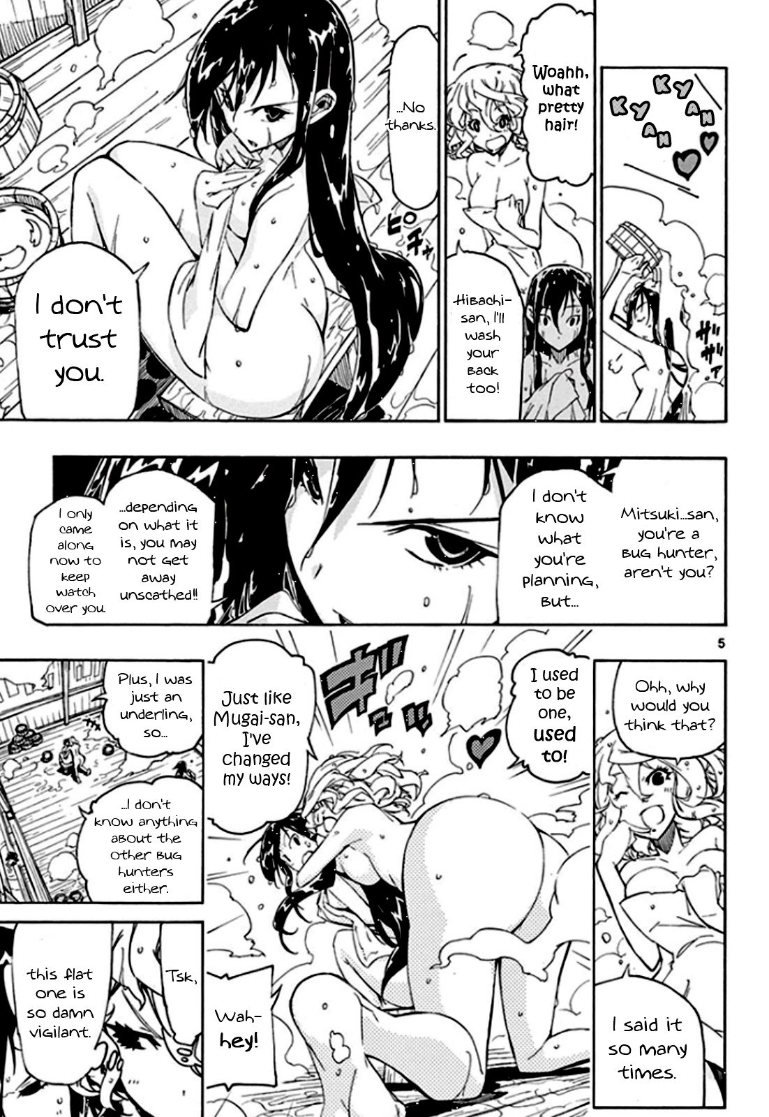 Page 5 of Chapter 131