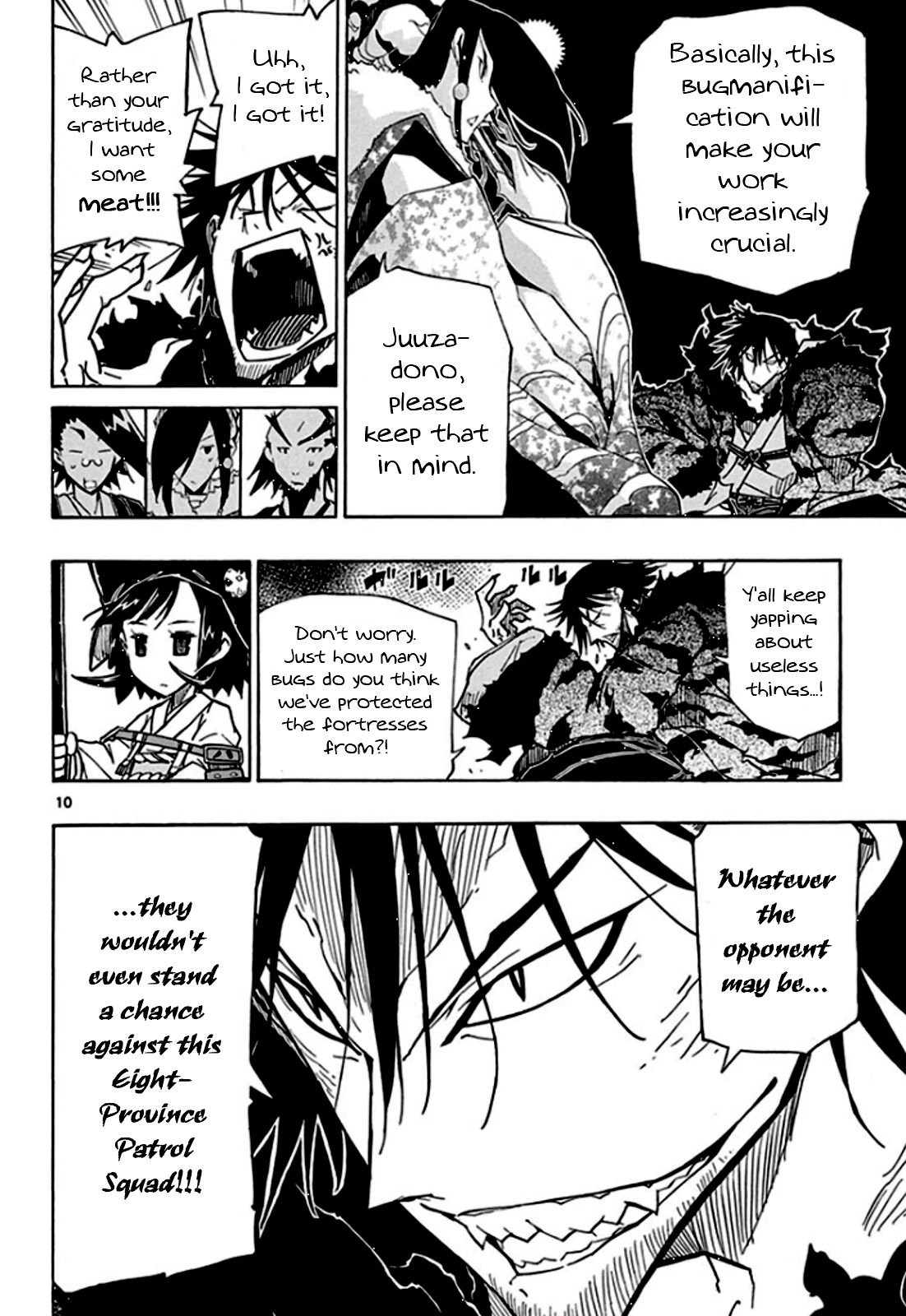 Page 10 of Chapter 131