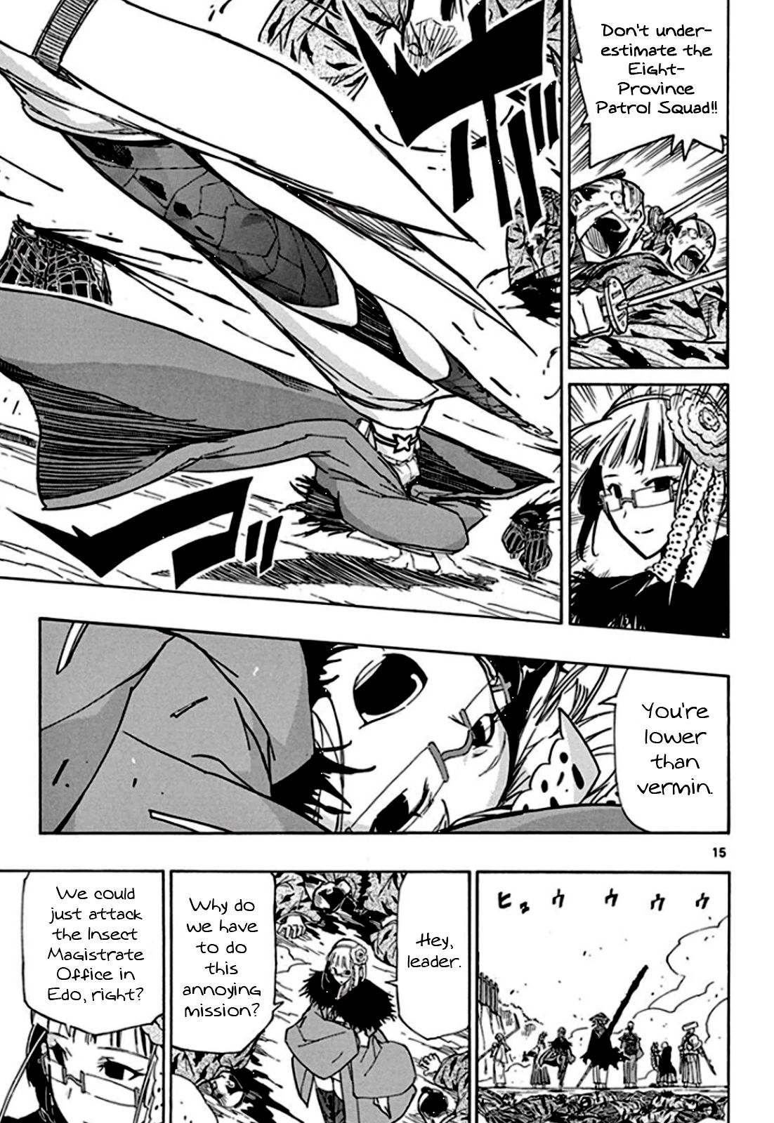 Page 14 of Chapter 131
