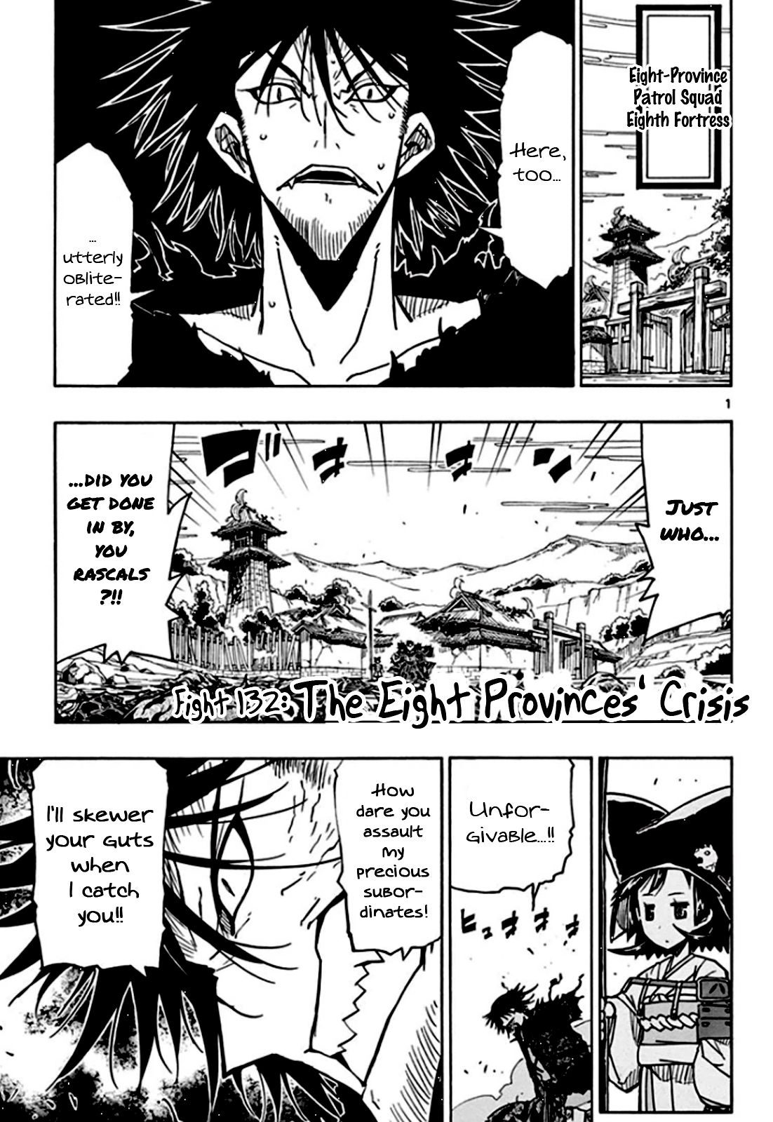 Page 2 of Chapter 132