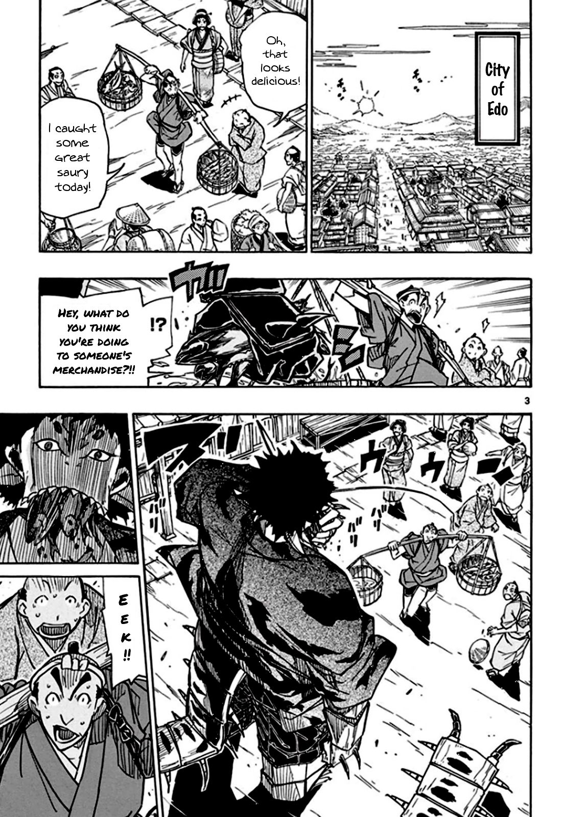 Page 4 of Chapter 132