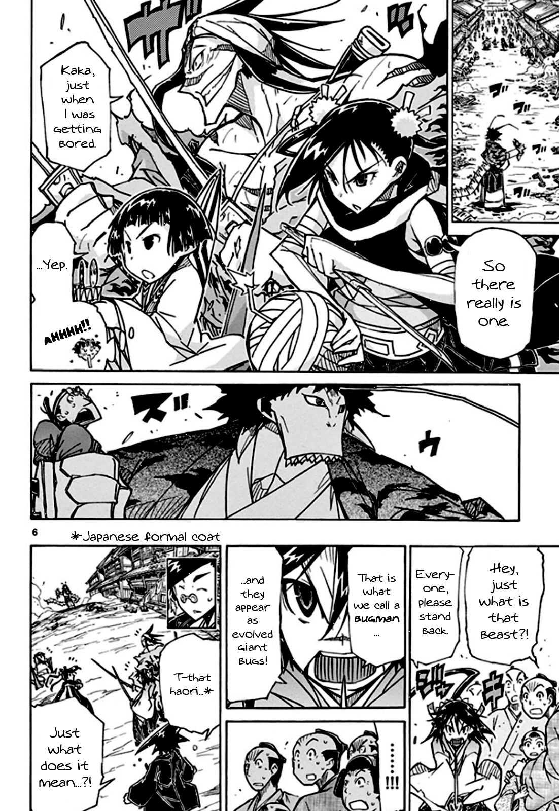 Page 7 of Chapter 132