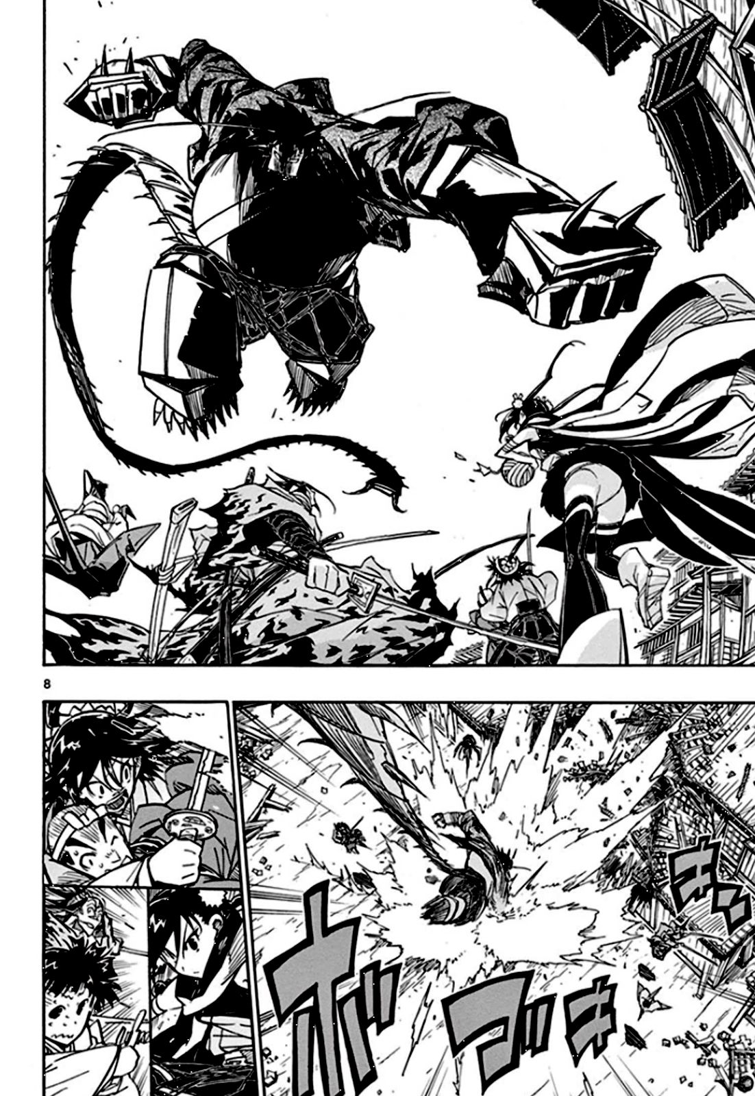Page 9 of Chapter 132