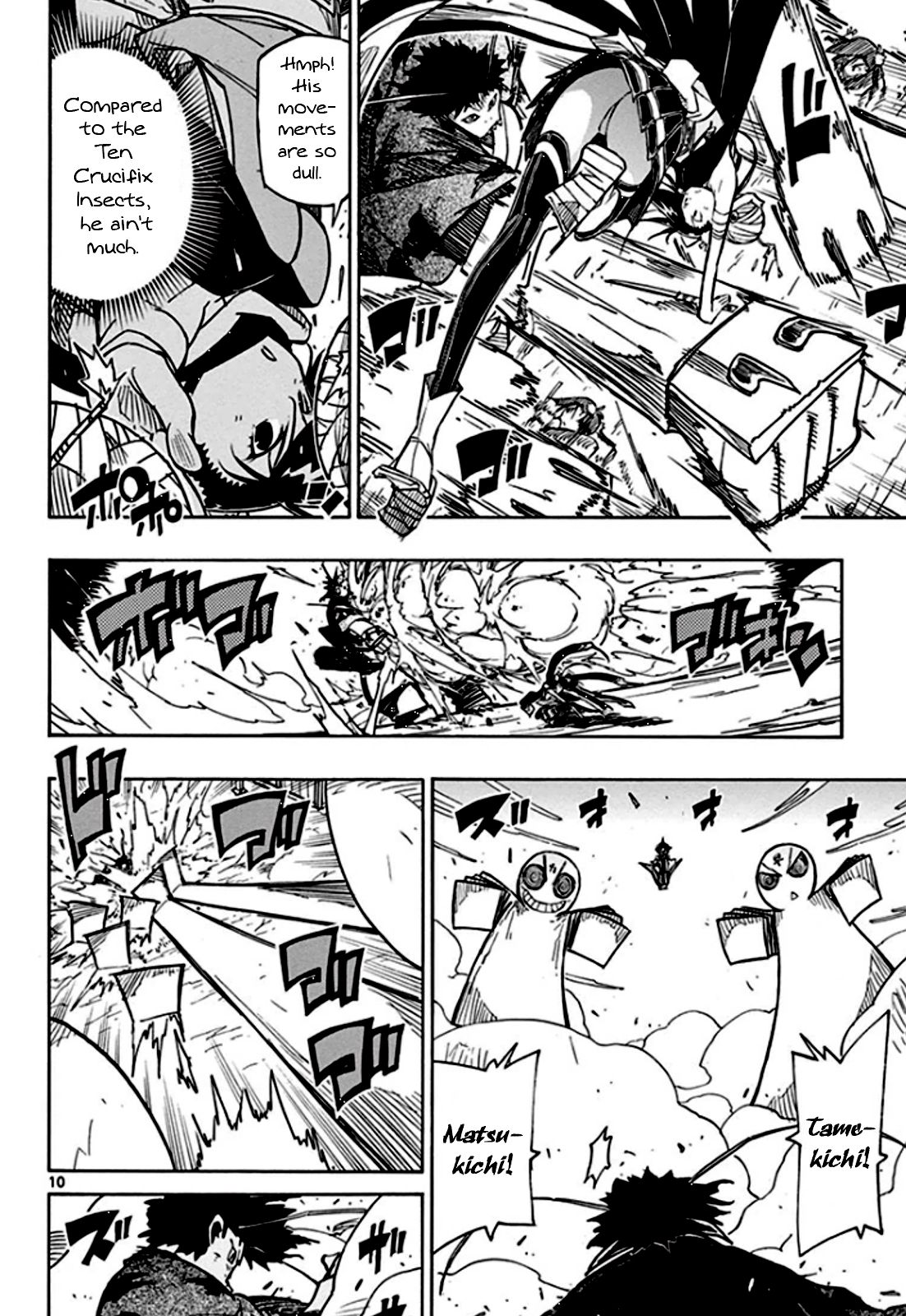 Page 11 of Chapter 132