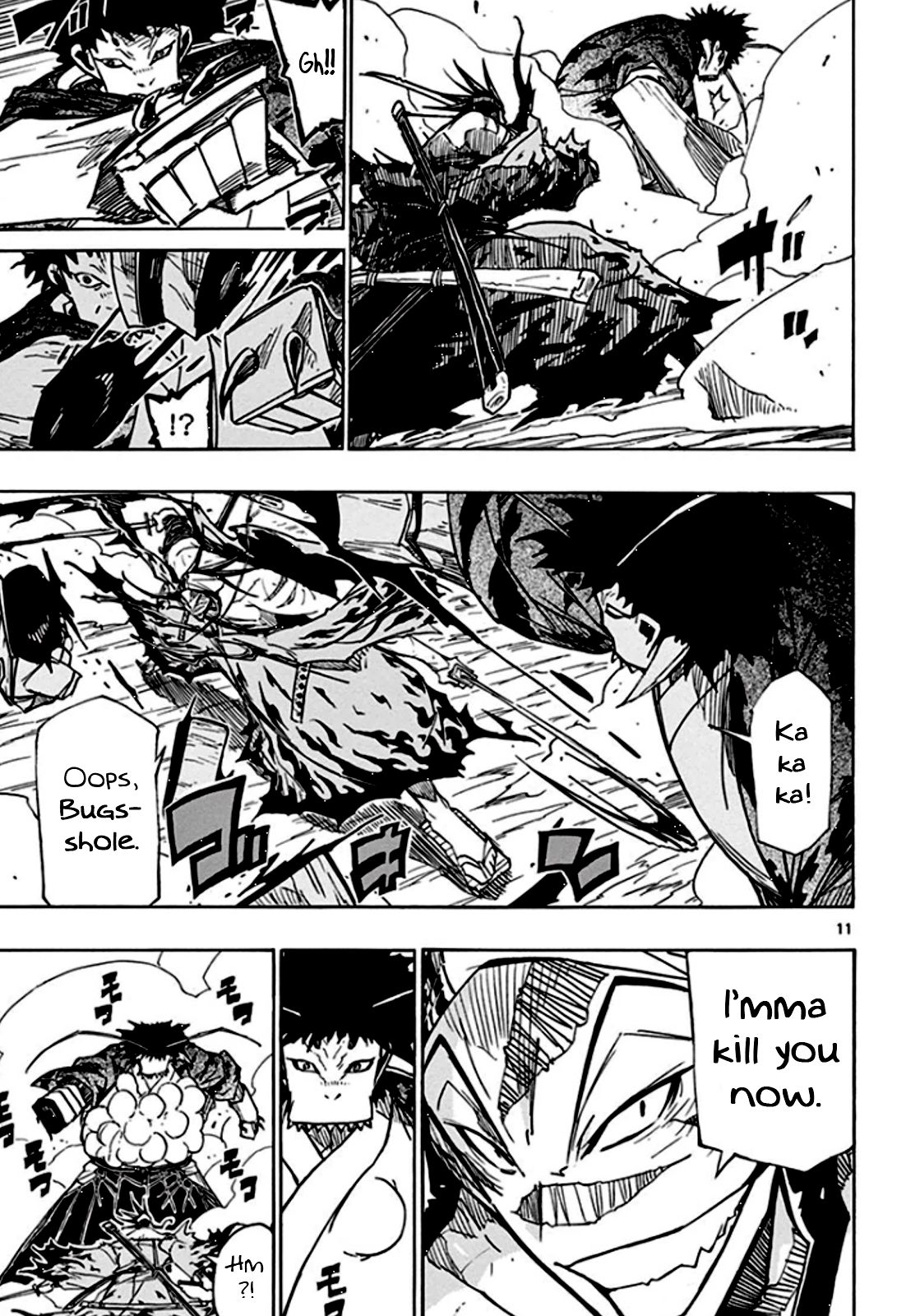 Page 12 of Chapter 132