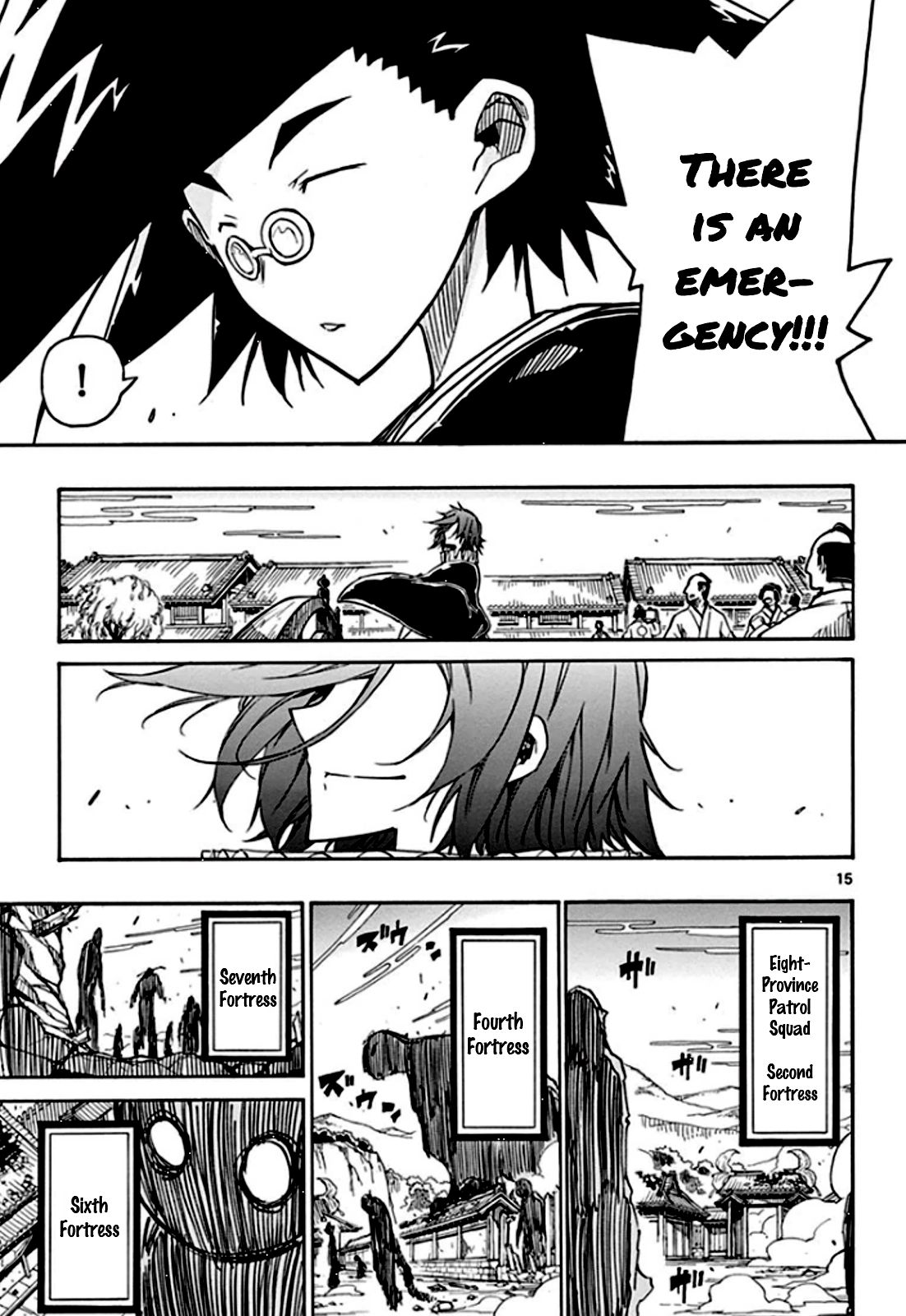 Page 16 of Chapter 132