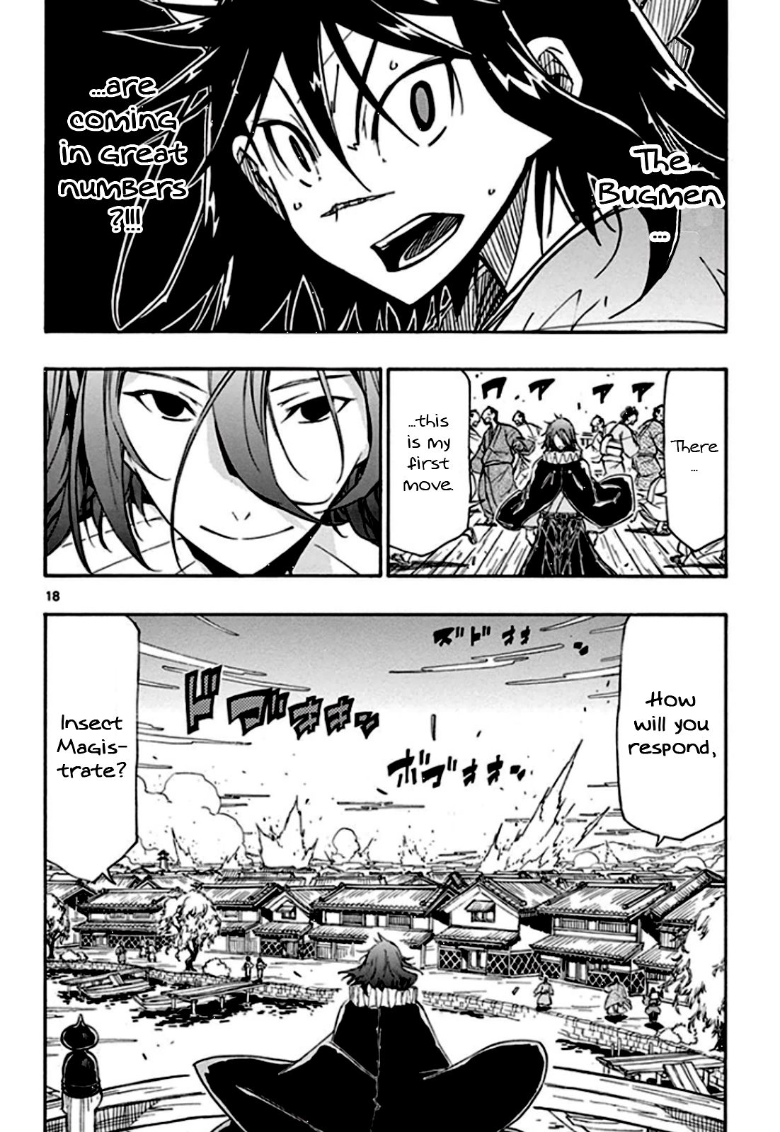 Page 18 of Chapter 132