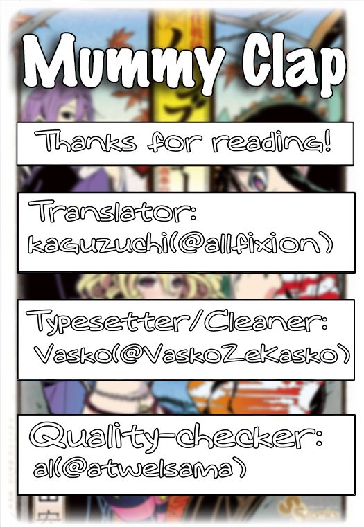 Page 1 of Chapter 133