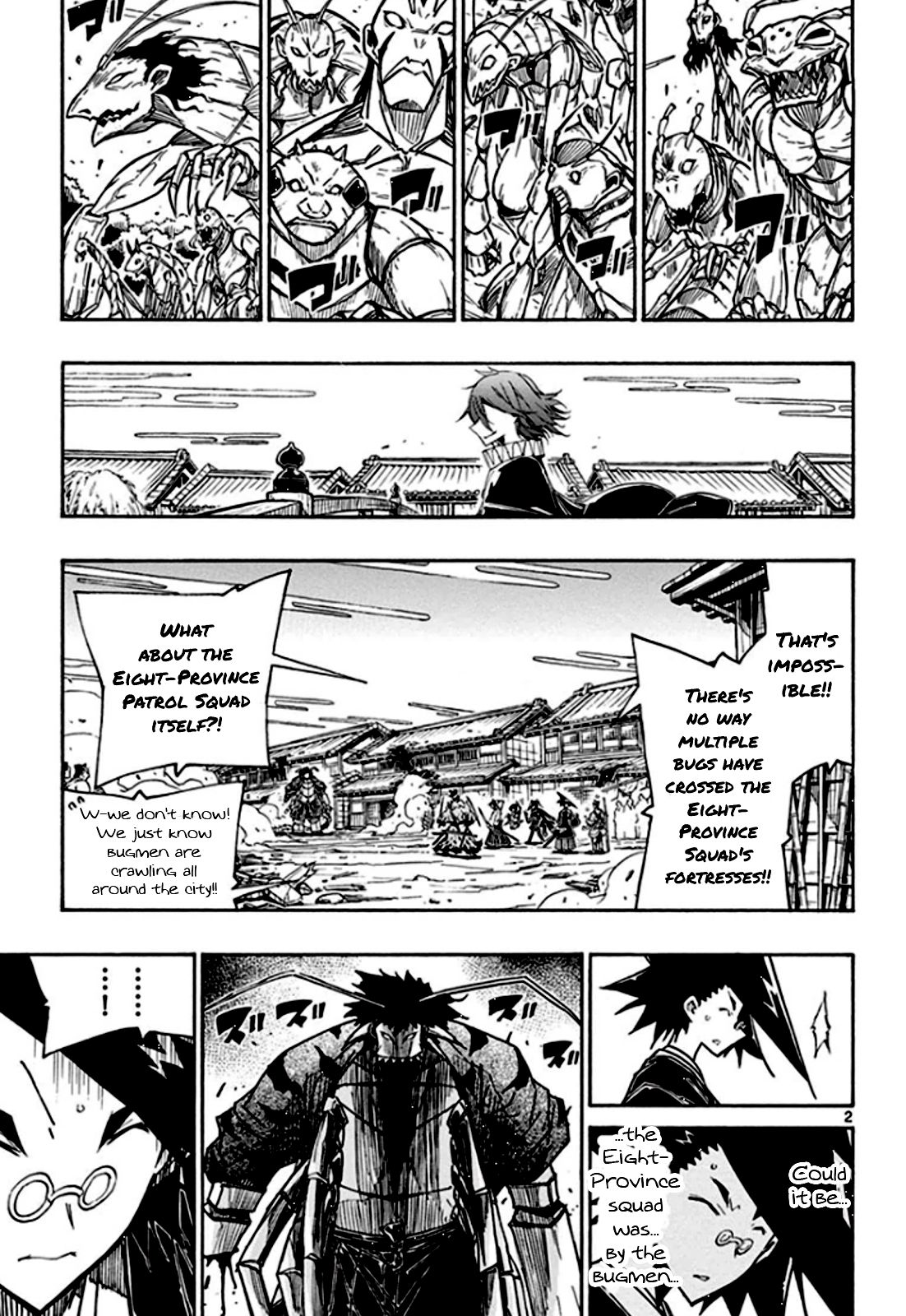 Page 4 of Chapter 133