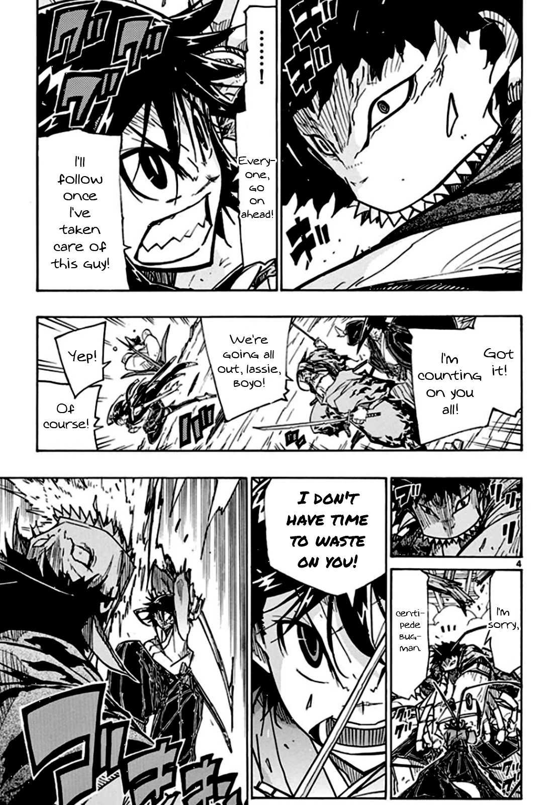 Page 6 of Chapter 133