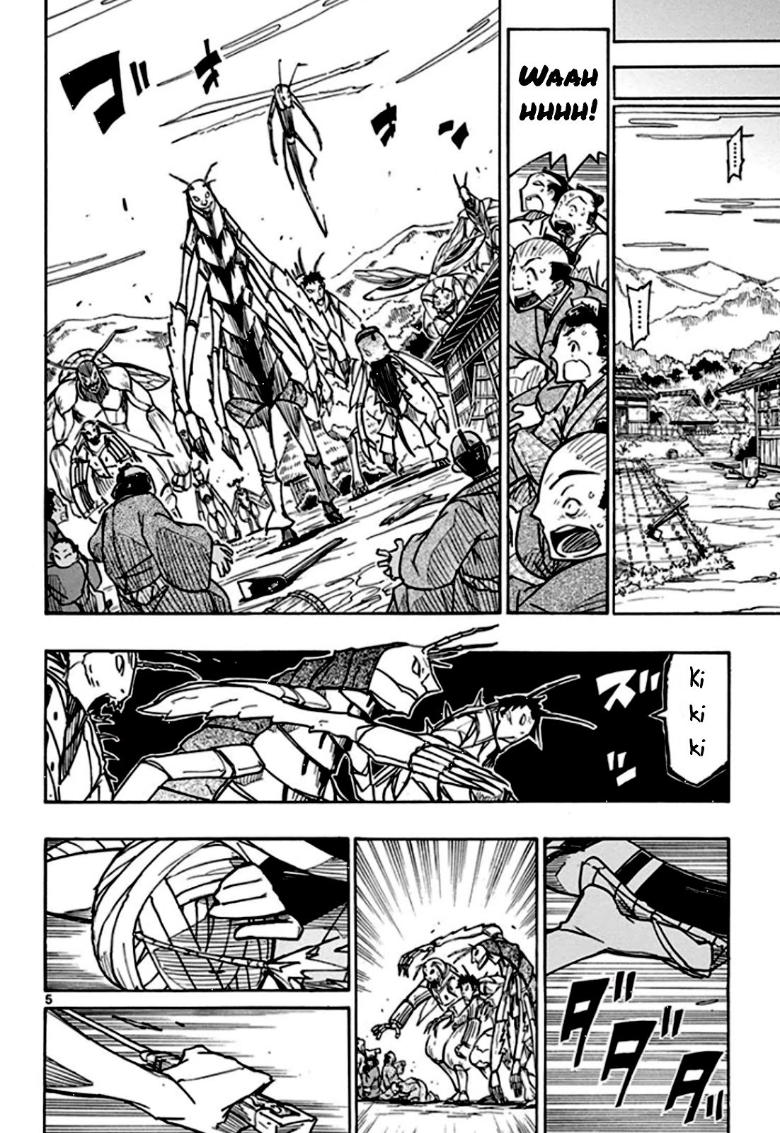 Page 7 of Chapter 133