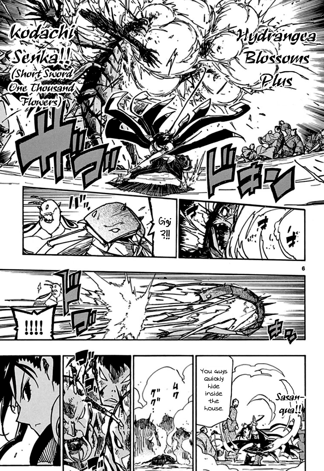 Page 8 of Chapter 133