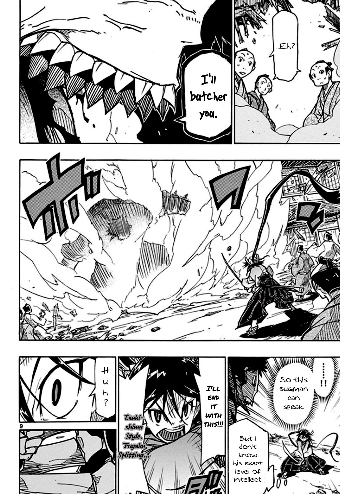 Page 11 of Chapter 133