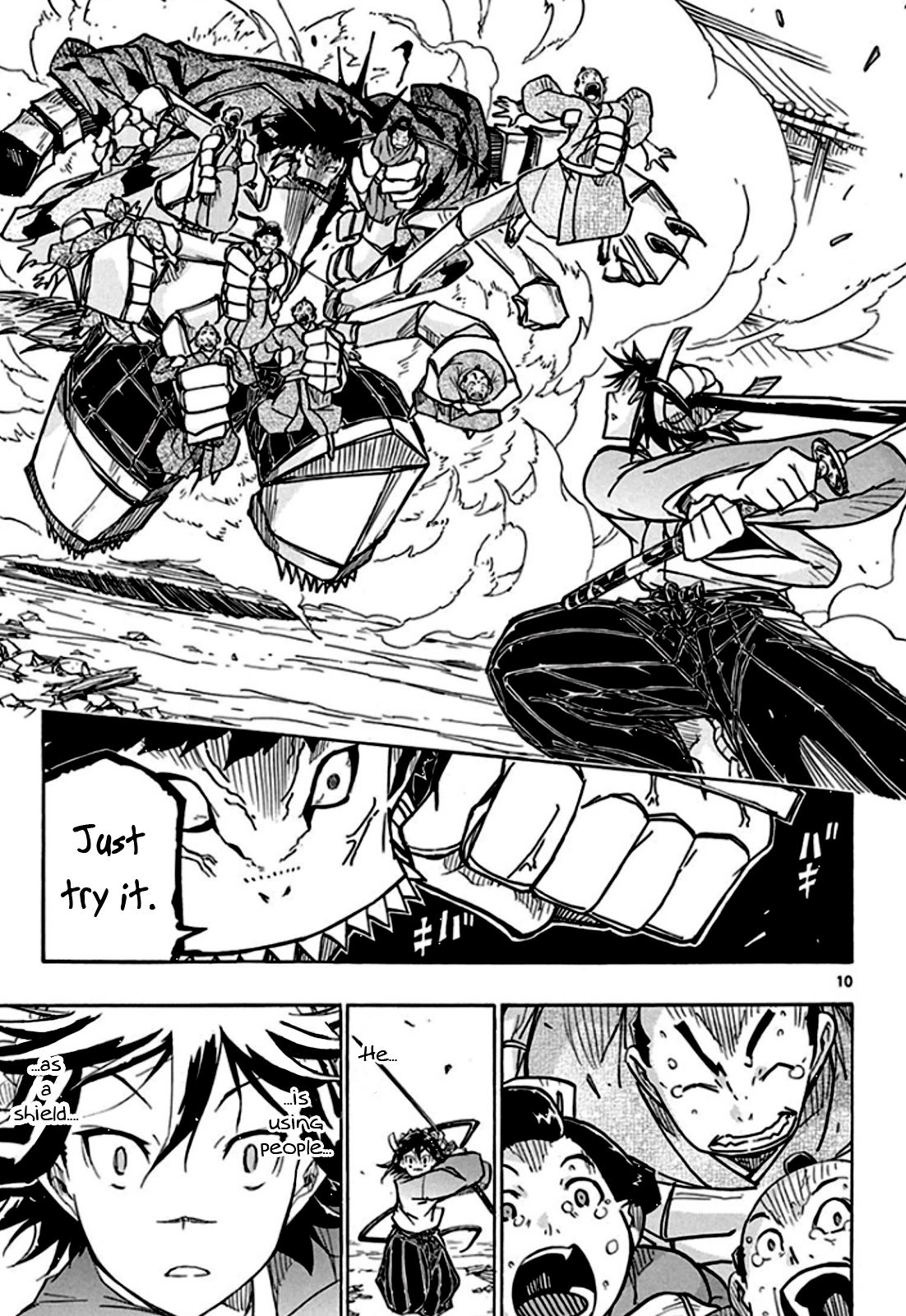 Page 12 of Chapter 133