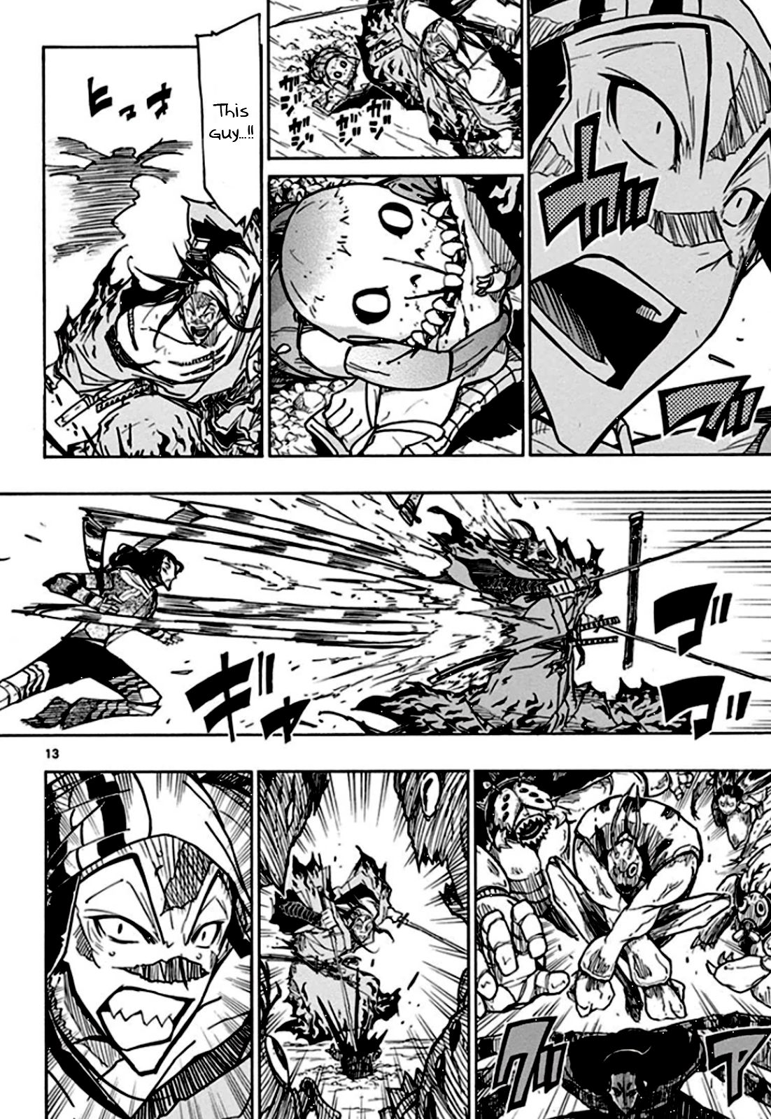 Page 15 of Chapter 133