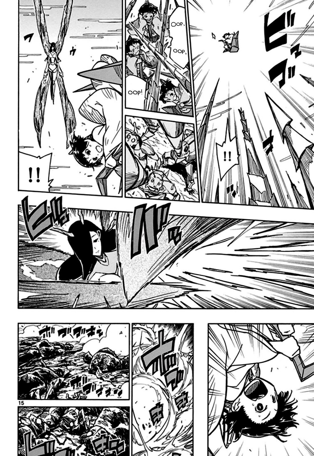 Page 17 of Chapter 133