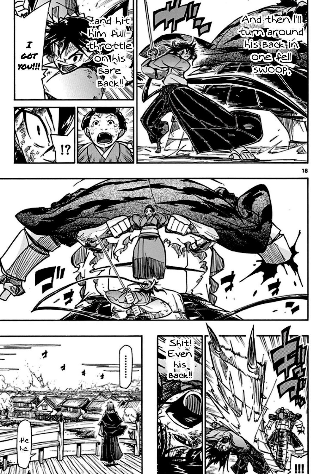 Page 20 of Chapter 133