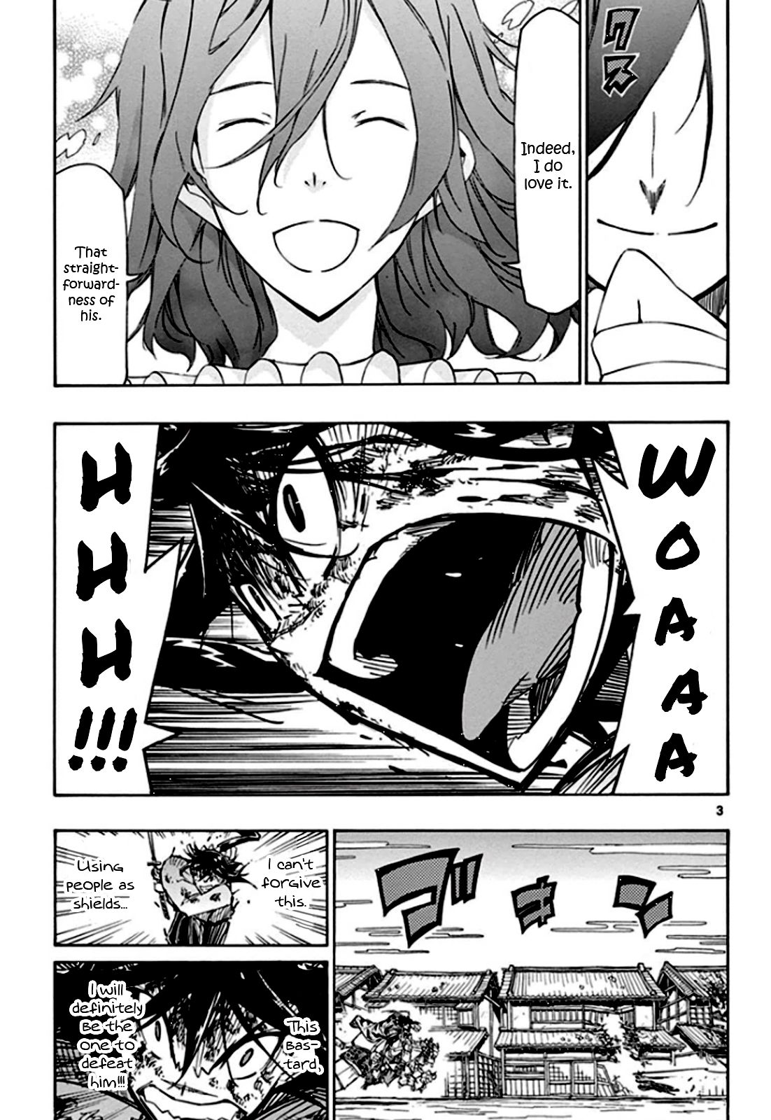 Page 4 of Chapter 134