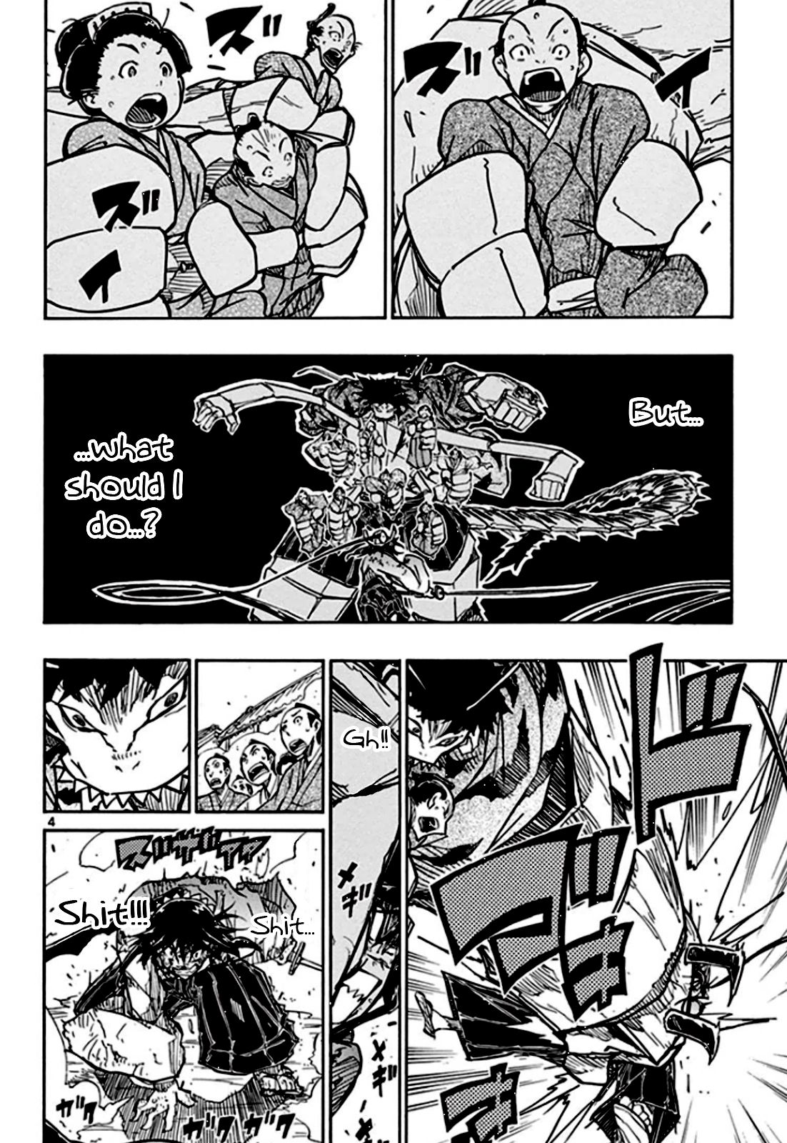 Page 5 of Chapter 134