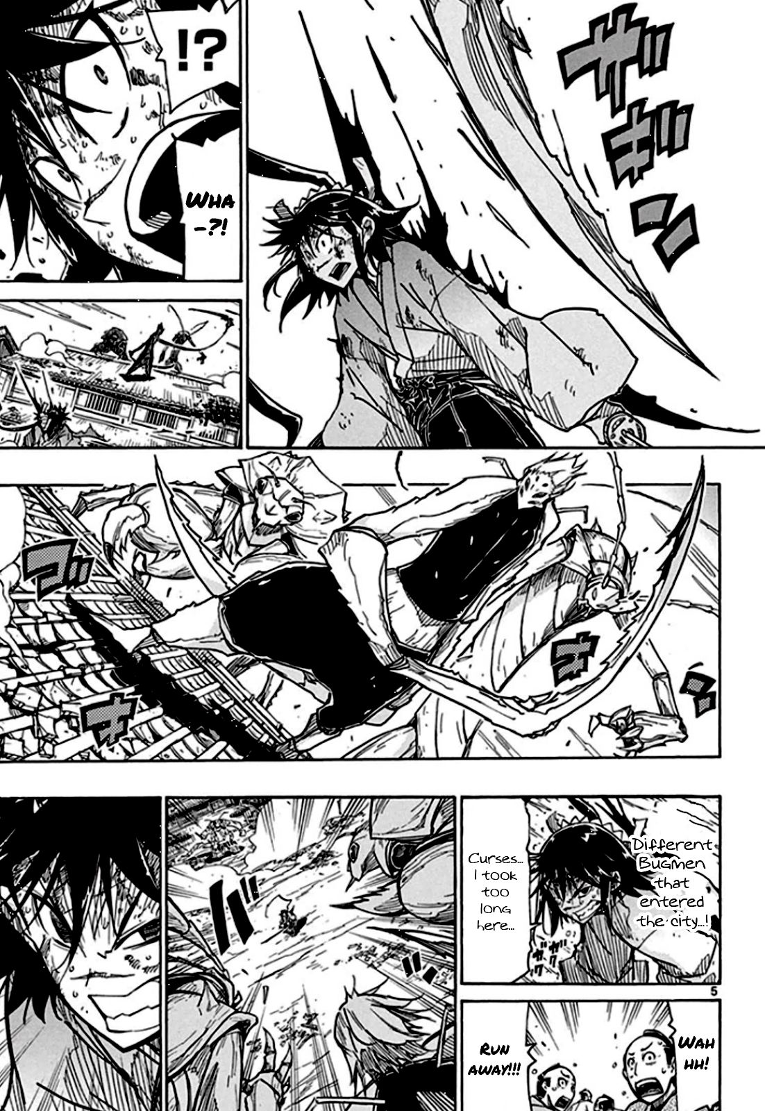 Page 6 of Chapter 134