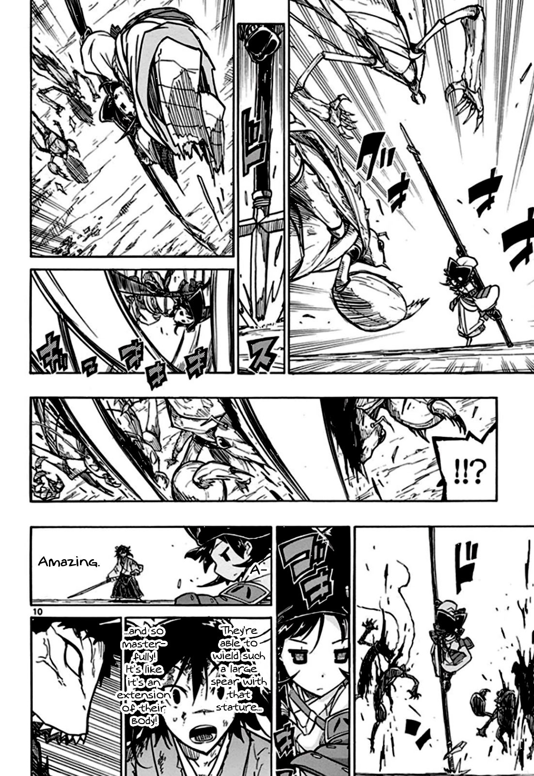 Page 11 of Chapter 134