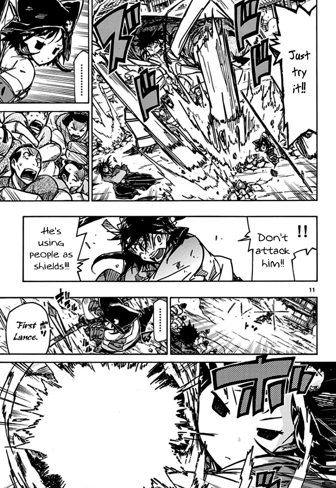 Page 12 of Chapter 134