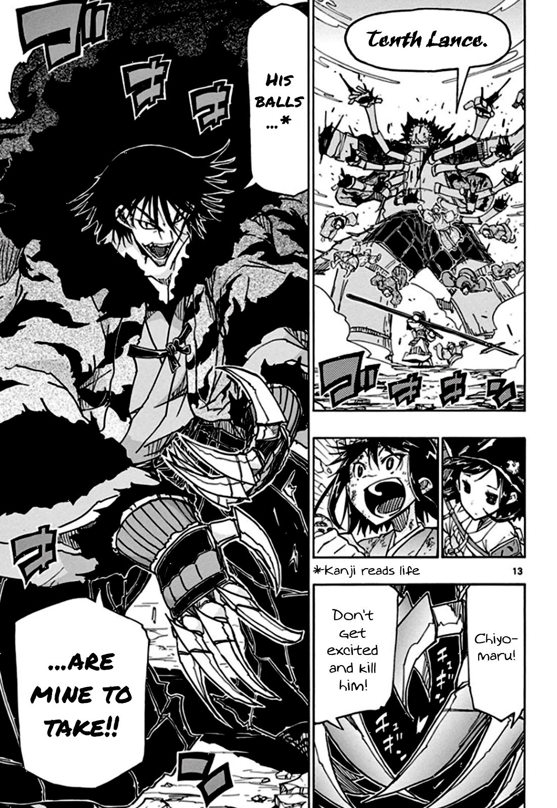 Page 14 of Chapter 134