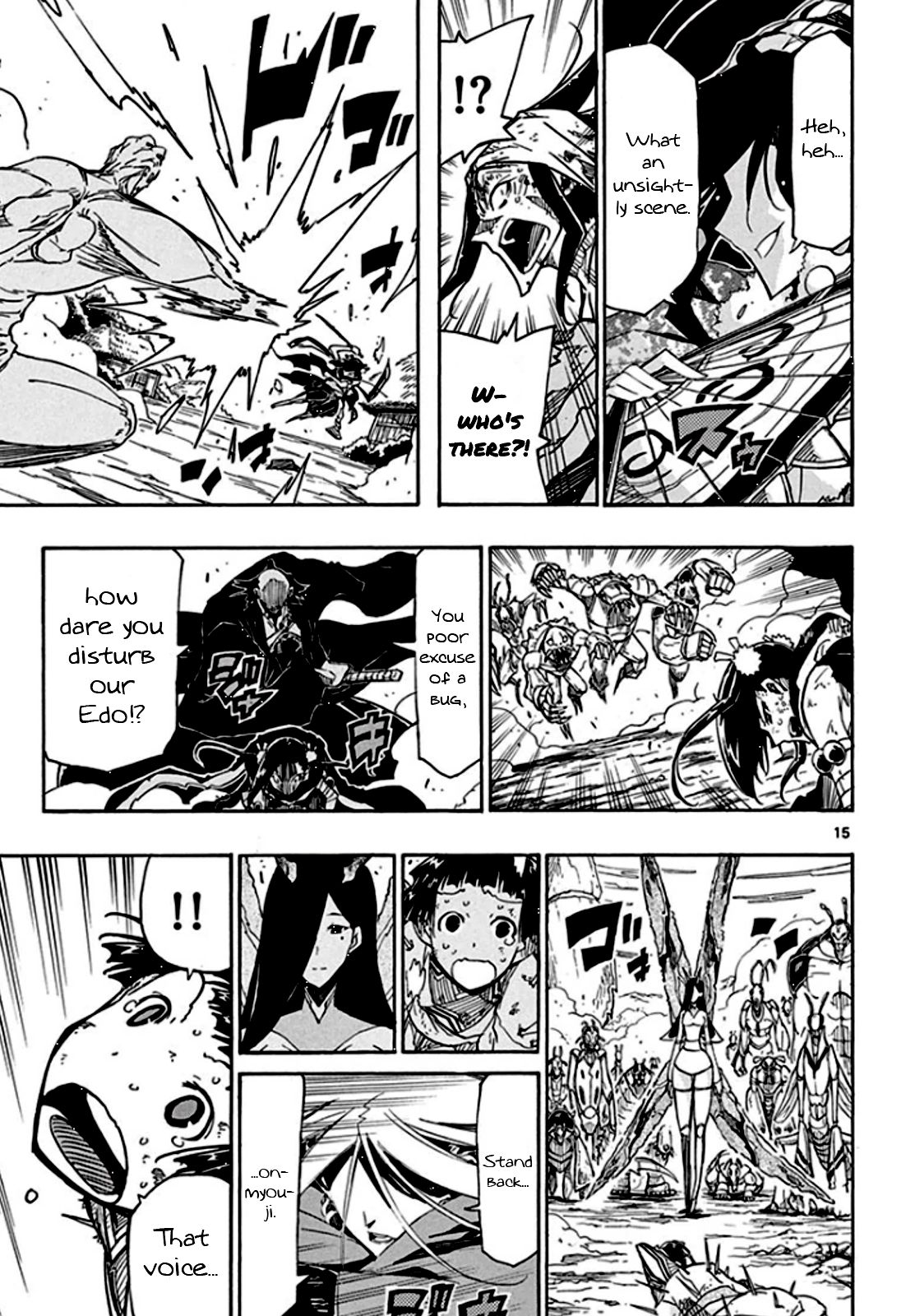 Page 16 of Chapter 134