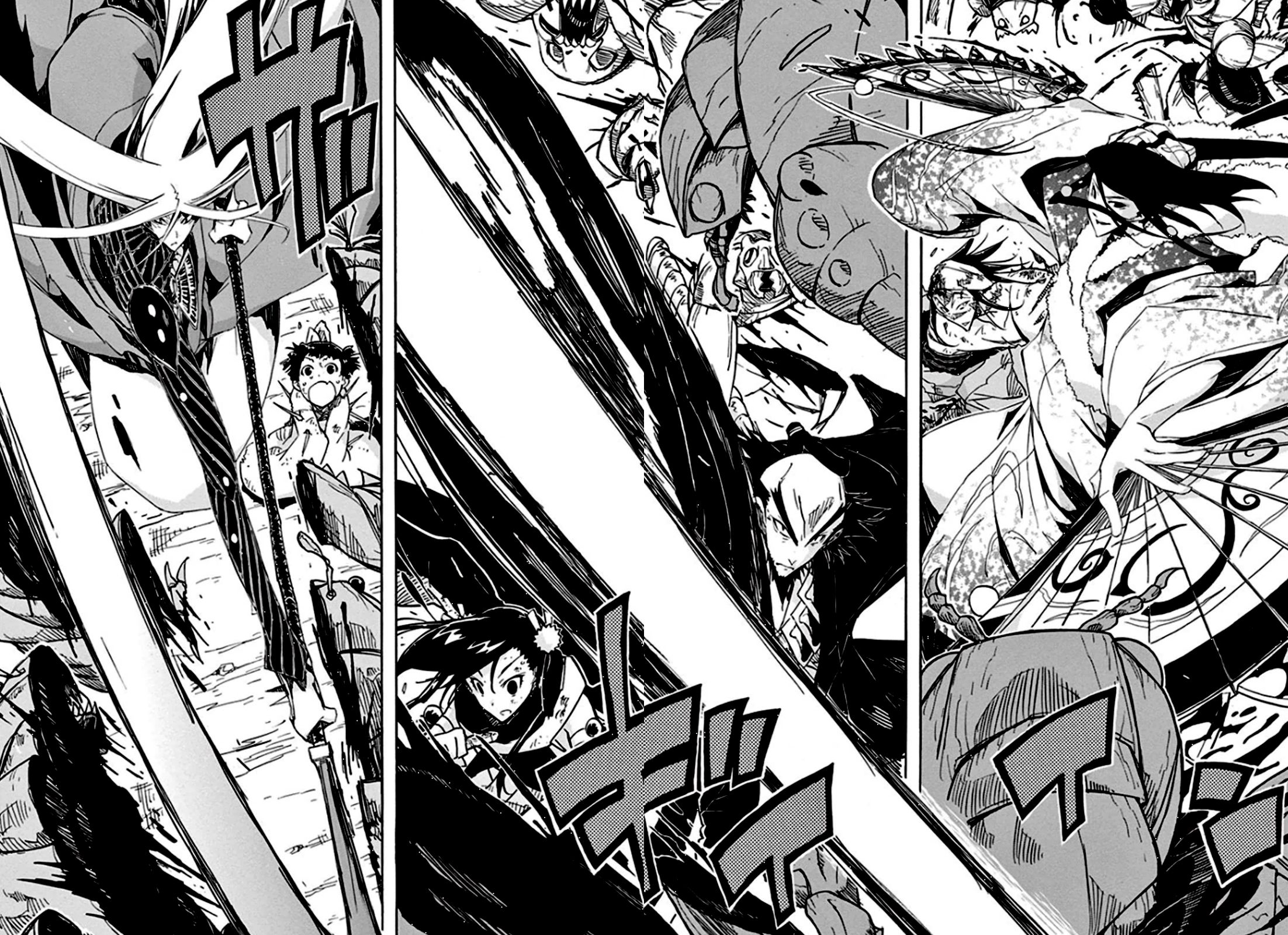 Page 17 of Chapter 134