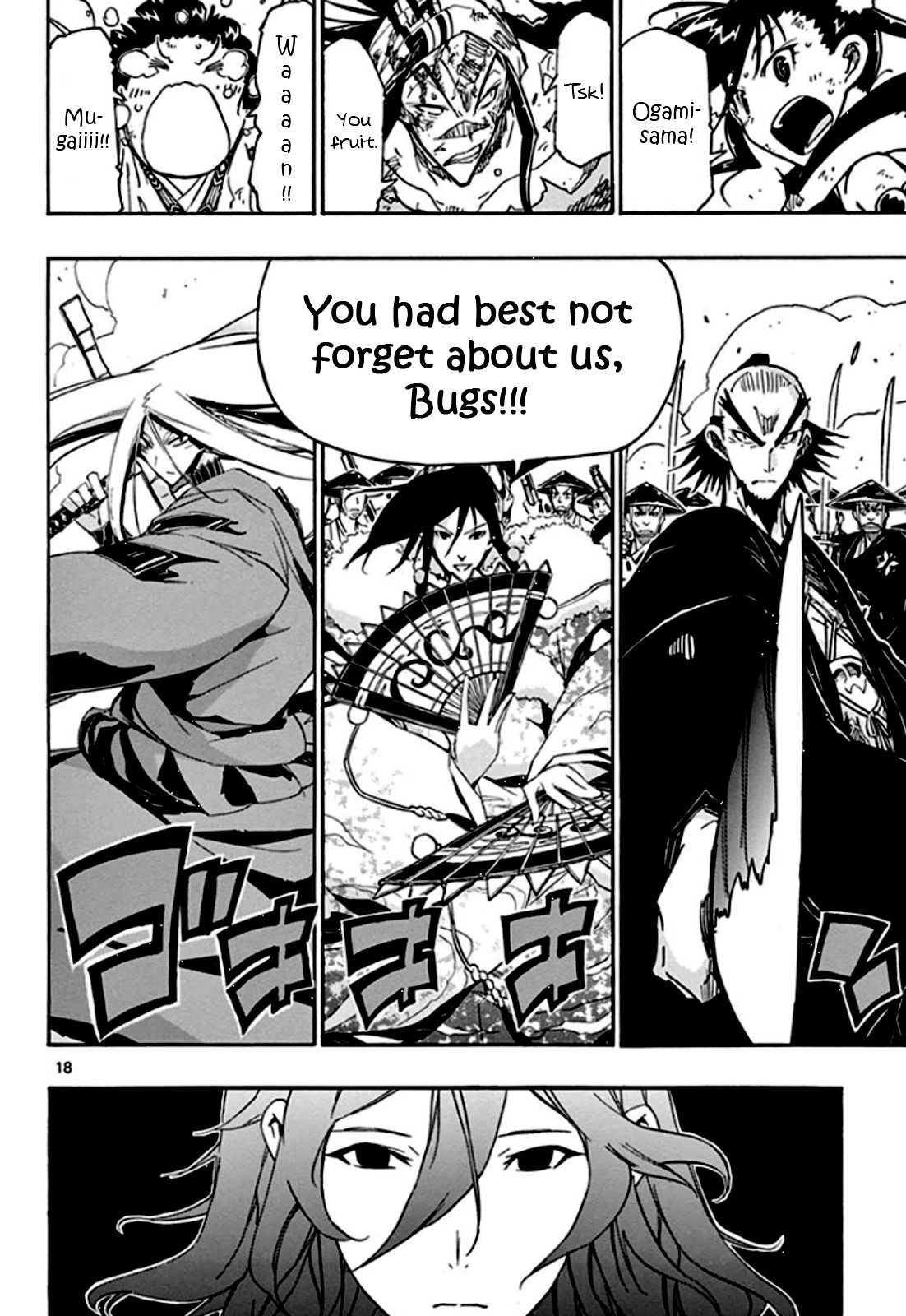 Page 18 of Chapter 134