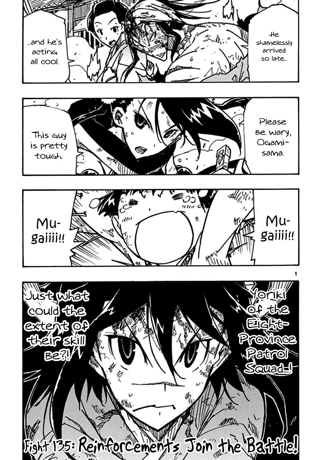 Page 2 of Chapter 135