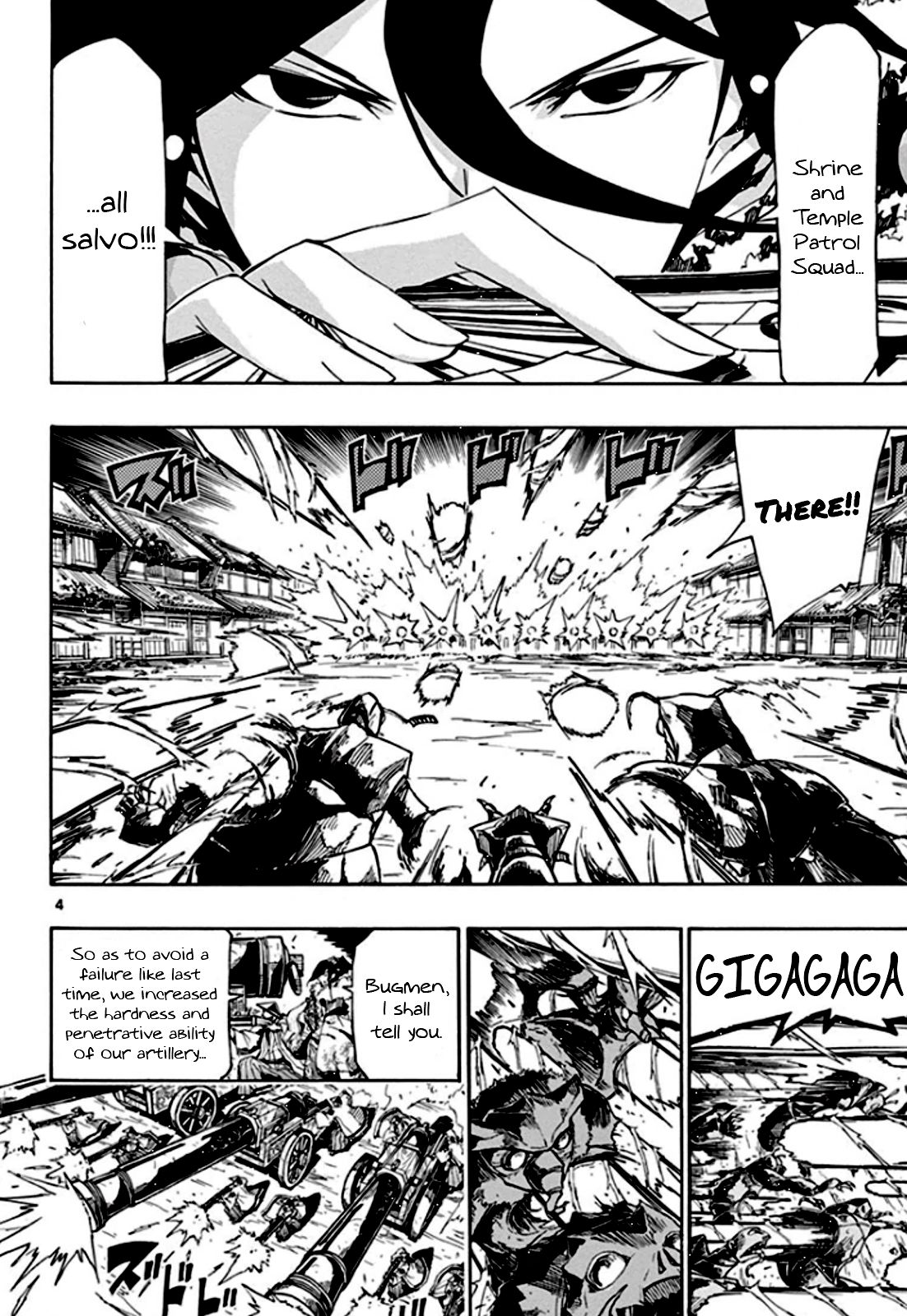 Page 4 of Chapter 135