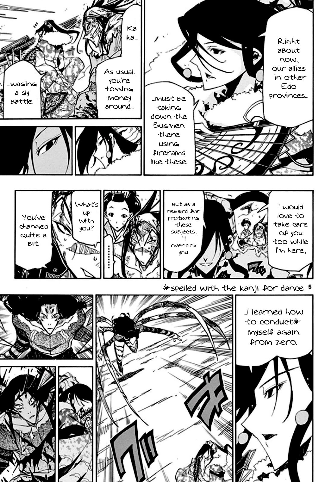 Page 5 of Chapter 135
