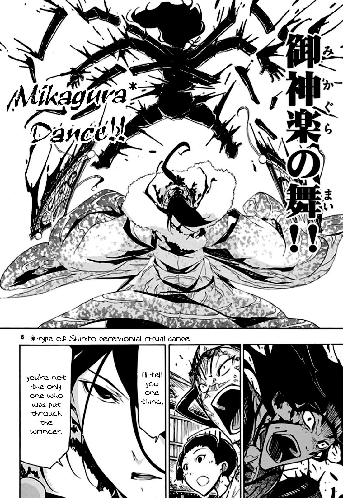 Page 6 of Chapter 135