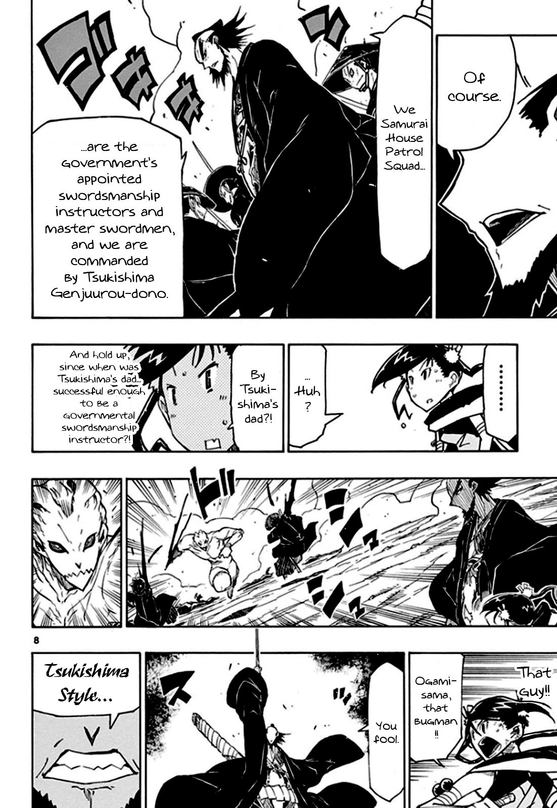 Page 8 of Chapter 135