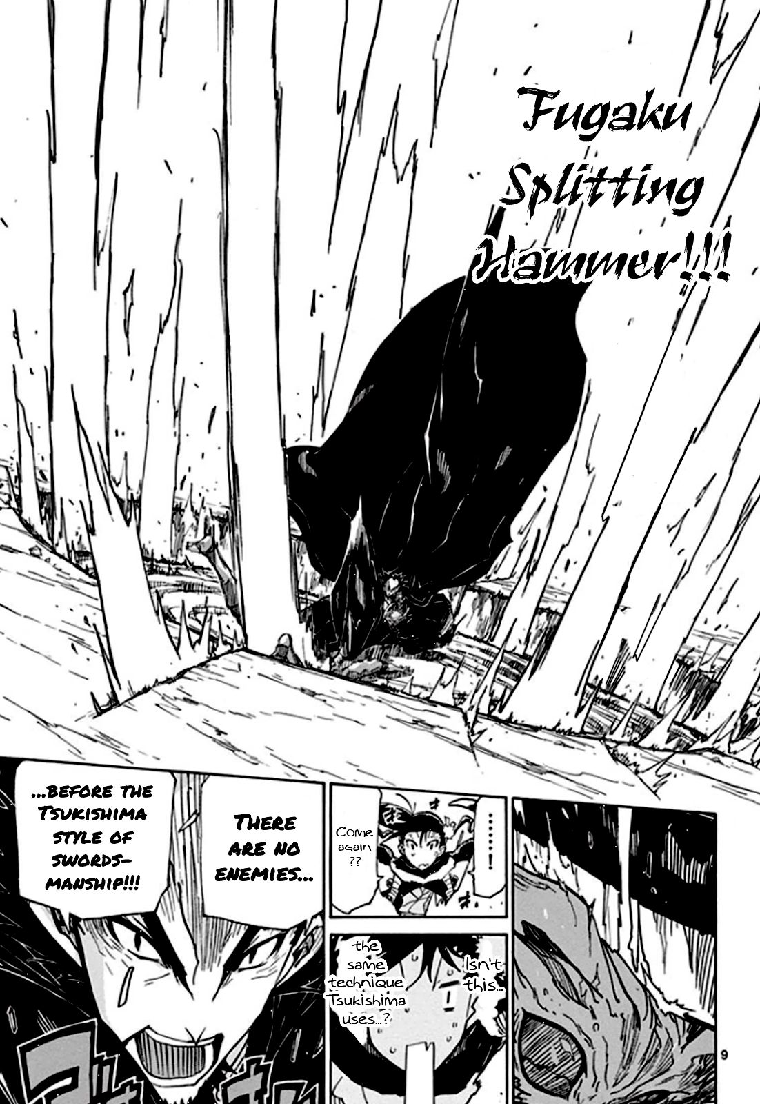 Page 9 of Chapter 135