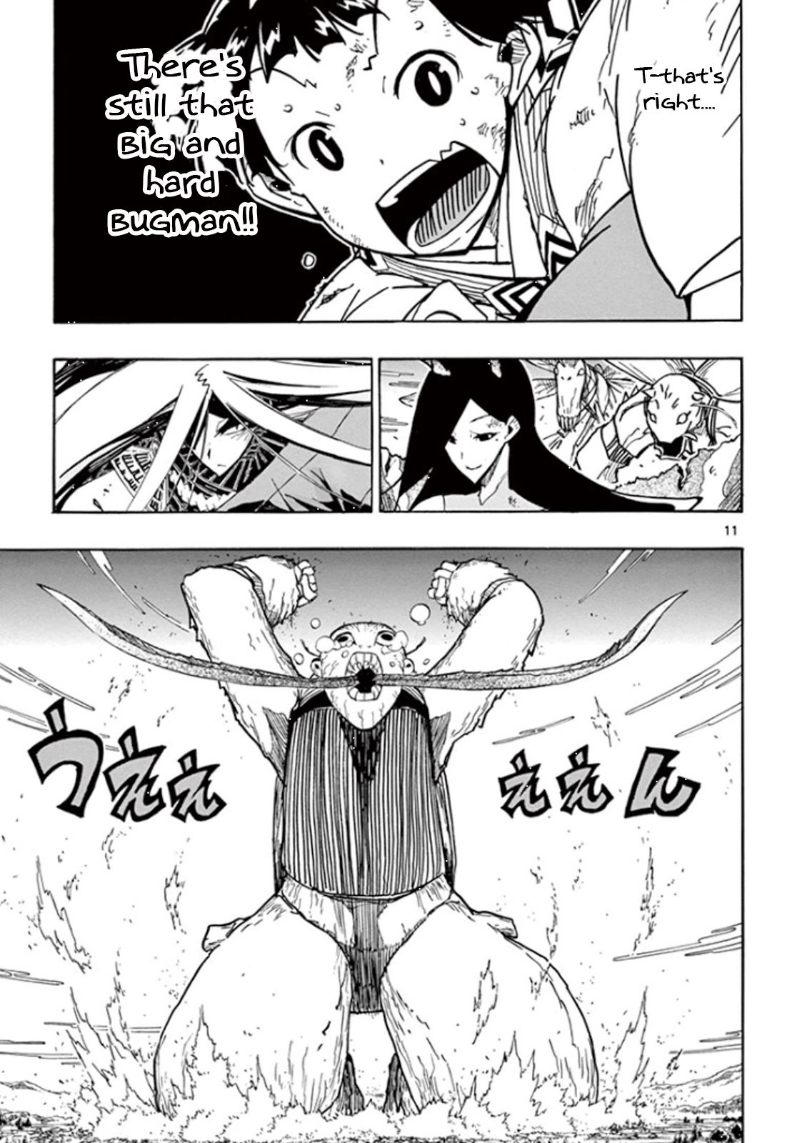 Page 11 of Chapter 135