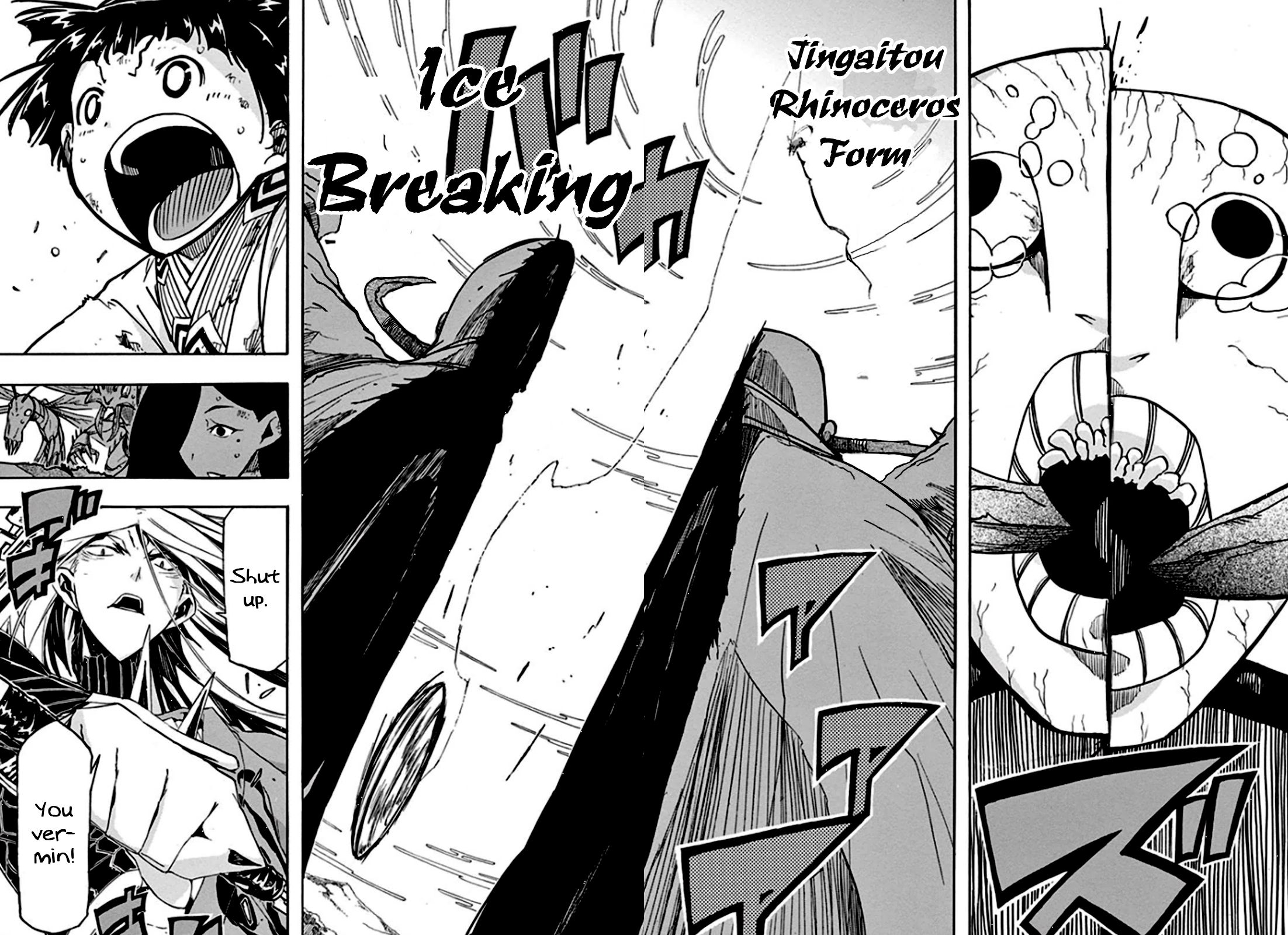 Page 12 of Chapter 135