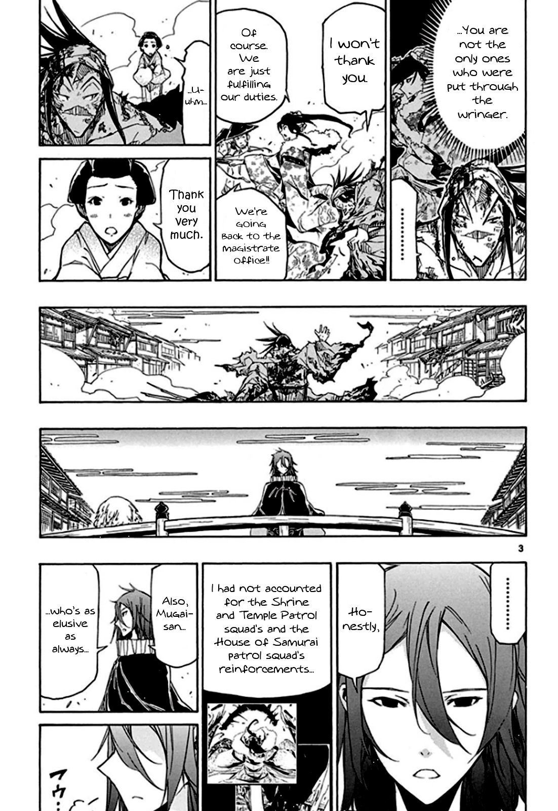 Page 4 of Chapter 136