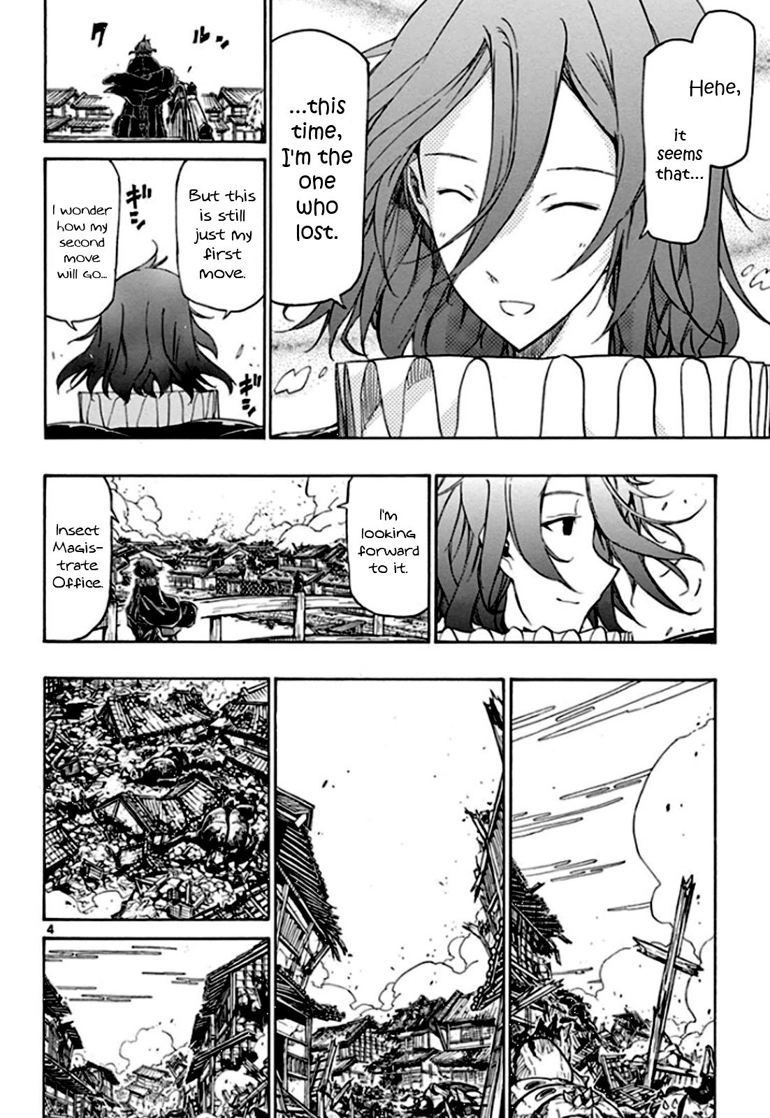 Page 5 of Chapter 136