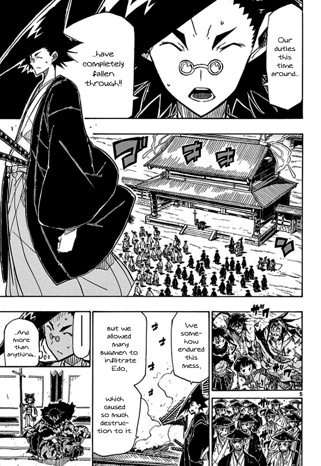 Page 6 of Chapter 136