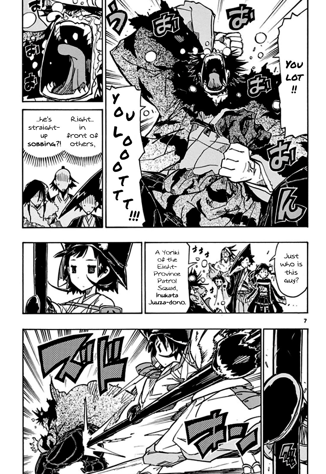 Page 8 of Chapter 136