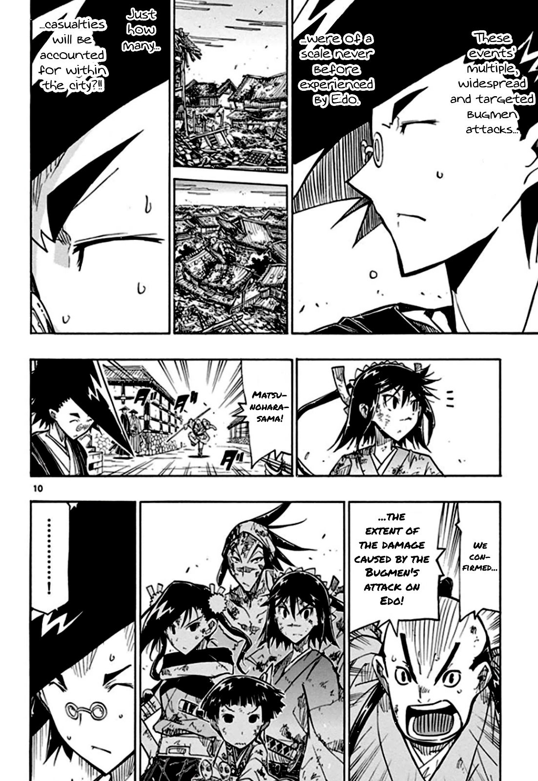 Page 11 of Chapter 136